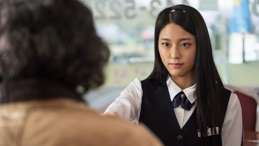 La mémoire assassine