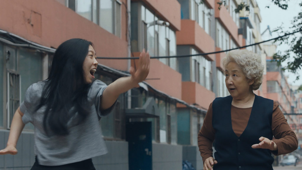 L'Adieu - The Farewell