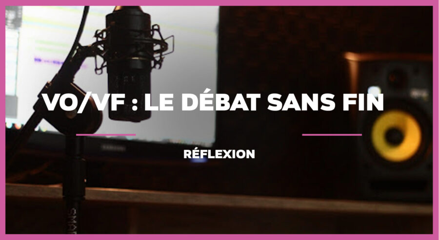 VO VF doublage CinéVerse