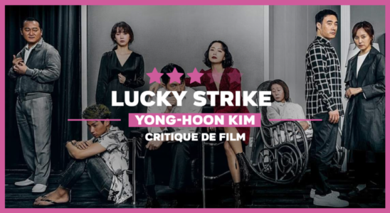 Bannière Lucky Strike