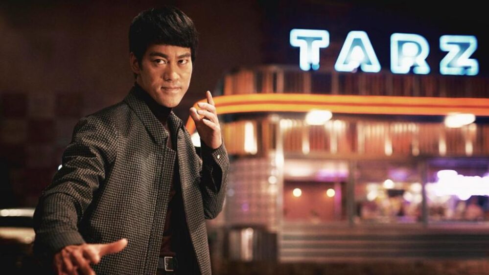 Ip Man 4 CinéVerse