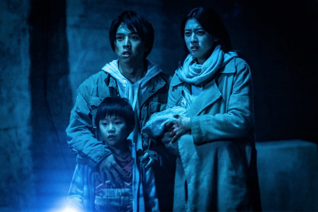 Inunaki le village oublié