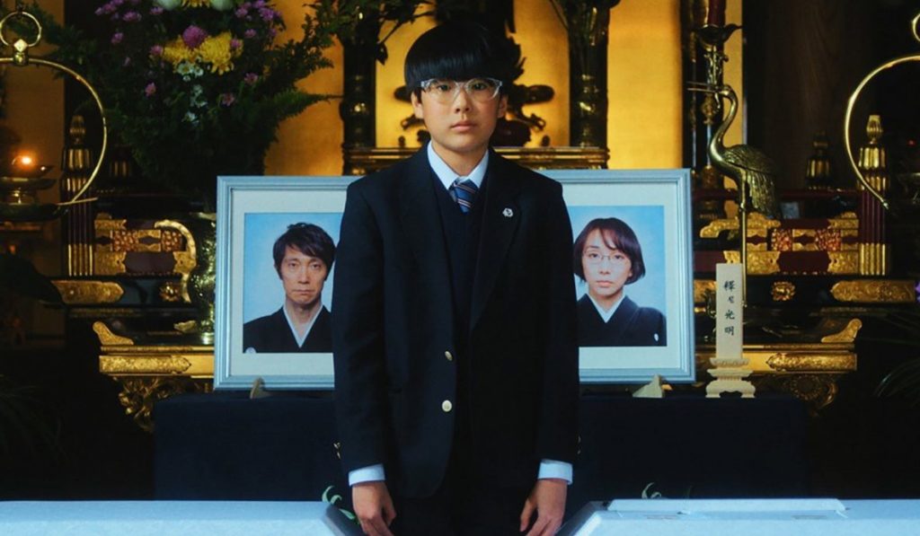 little zombies enterrement des parents