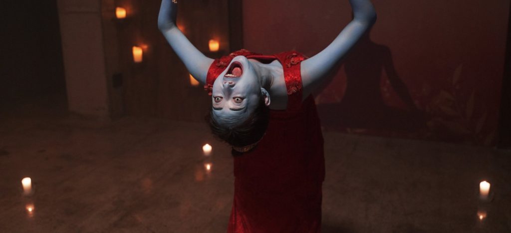 cursed lesson possession bleu et rouge