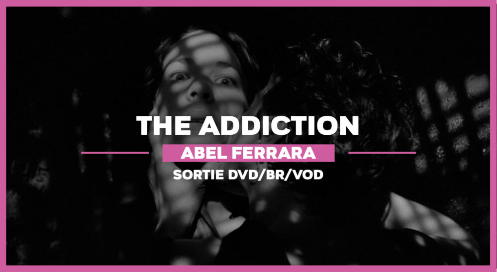 the addiction image mise en avant cinéverse