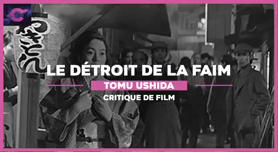 Le détroit de la faim carlotta ushida