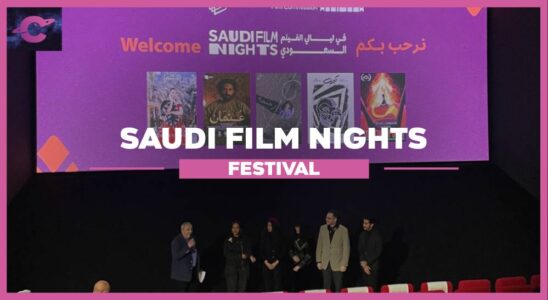 Saudi Film Nights