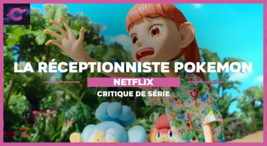 La réceptionniste Pokemon