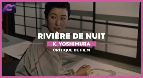 Yoshimura Riviere de nuit