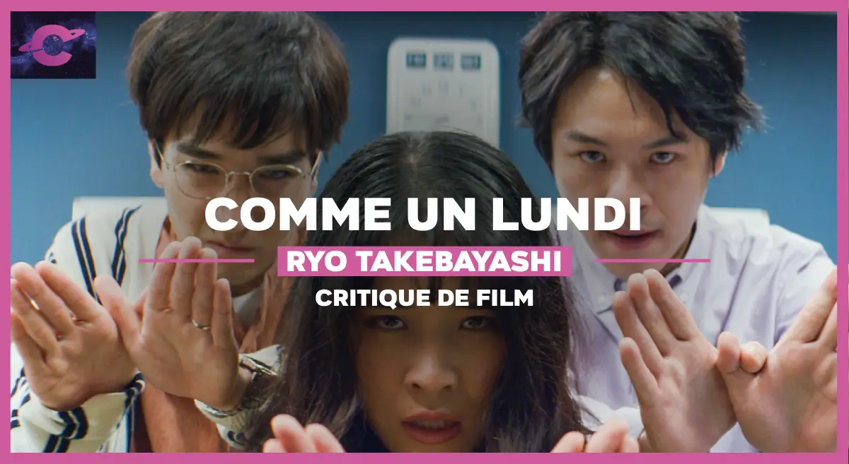 Ryo Takebayashi comme un lundi cinéverse