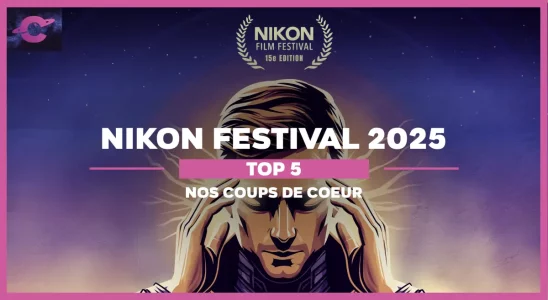 Nikon film festival 2025